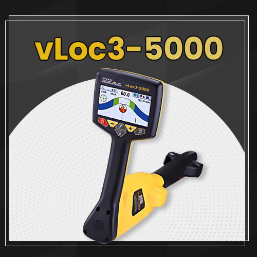 Megger vLoc3-5000